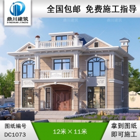 二層歐式帶露臺(tái)別墅效果圖及施工圖紙_新農(nóng)村自建別墅設(shè)計(jì),鼎川建筑