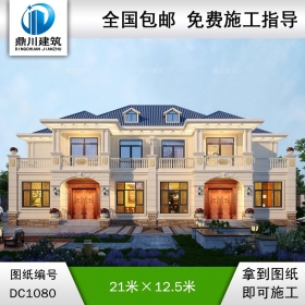 歐式二層雙拼別墅圖紙及效果圖_農(nóng)村兄弟自建雙拼別墅設計,鼎川建筑