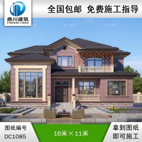 二層美式鄉(xiāng)村別墅圖紙及外觀效果圖_新農(nóng)村自建別墅設(shè)計,鼎川建筑