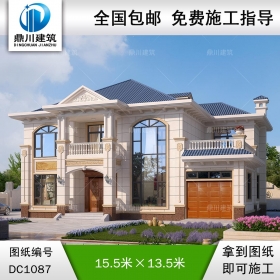 歐式二層帶車庫別墅施工圖紙及效果圖_新農(nóng)村自建別墅設(shè)計(jì),鼎川建筑