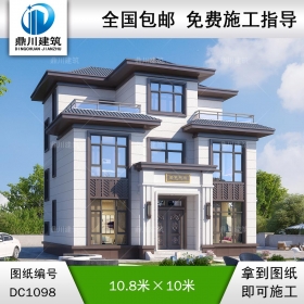 三層新中式別墅全套圖紙及效果圖_新農(nóng)村自建別墅設(shè)計(jì),鼎川建筑