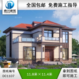 新中式二層帶露臺別墅圖紙及效果圖_新農(nóng)村自建別墅設(shè)計(jì),鼎川建筑