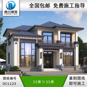 新中式二層別墅圖紙及外觀效果圖_農(nóng)村自建別墅設(shè)計(jì),鼎川建筑