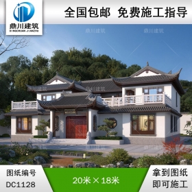 大氣二層中式四合院別墅圖紙及效果圖_新農(nóng)村四合院設(shè)計(jì),鼎川建筑