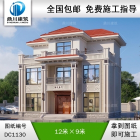 三層新中式別墅全套圖紙及效果圖_新農(nóng)村自建別墅設(shè)計(jì),鼎川建筑