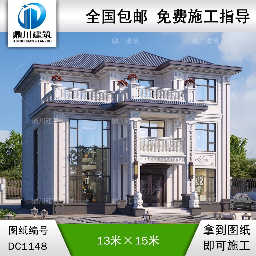 新中式三層復(fù)式別墅施工圖紙及效果圖_農(nóng)村自建別墅設(shè)計,鼎川建筑