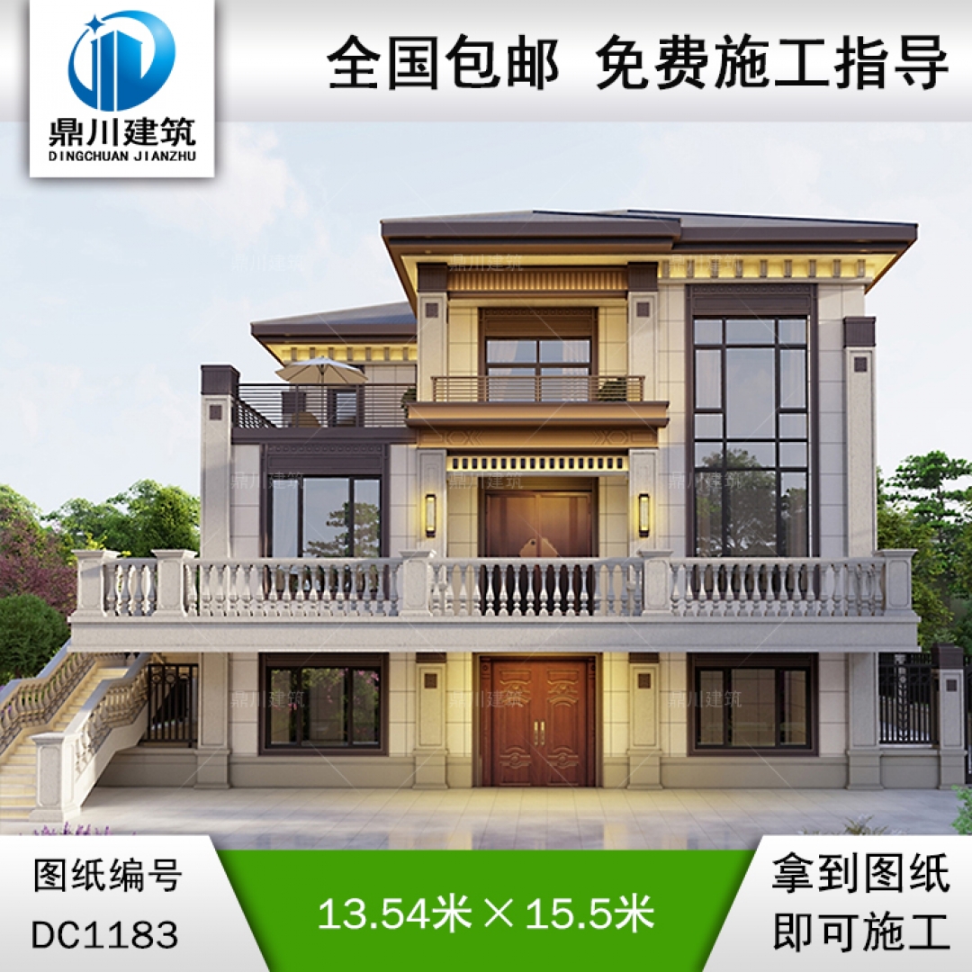 新中式三層別墅施工圖紙及效果圖_新農(nóng)村自建別墅設(shè)計(jì),鼎川建筑