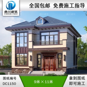 新中式二層小戶型別墅圖紙及效果圖_農(nóng)村自建別墅設(shè)計,鼎川建筑