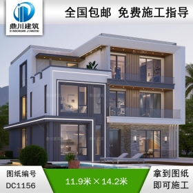 現(xiàn)代三層平屋頂別墅施工圖紙及效果圖_新農(nóng)村自建別墅設(shè)計,鼎川建筑