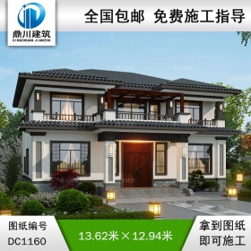 新中式二層帶露臺別墅圖紙及效果圖_新農(nóng)村自建別墅設(shè)計,鼎川建筑