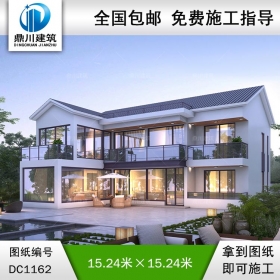 兩層現(xiàn)代民宿風格別墅圖紙及效果圖_新農村自建別墅設計,鼎川建筑