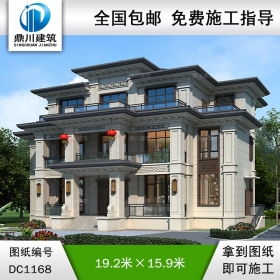 新中式三層帶旋轉樓梯別墅圖紙及效果圖_新農(nóng)村自建別墅設計,鼎川建筑