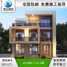 三層現(xiàn)代風(fēng)格別墅圖紙及效果圖_新農(nóng)村自建別墅設(shè)計,鼎川建筑