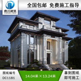 大氣新中式三層別墅施工圖紙及效果圖_新農(nóng)村自建別墅設(shè)計(jì),鼎川建筑