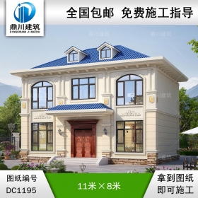 歐式二層小別墅外觀效果圖及施工圖紙_農(nóng)村自建別墅設(shè)計(jì),鼎川建筑