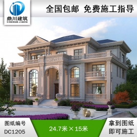 大氣歐式三層帶地下室別墅施工圖紙及效果圖_農(nóng)村自建別墅設(shè)計(jì),鼎川建筑