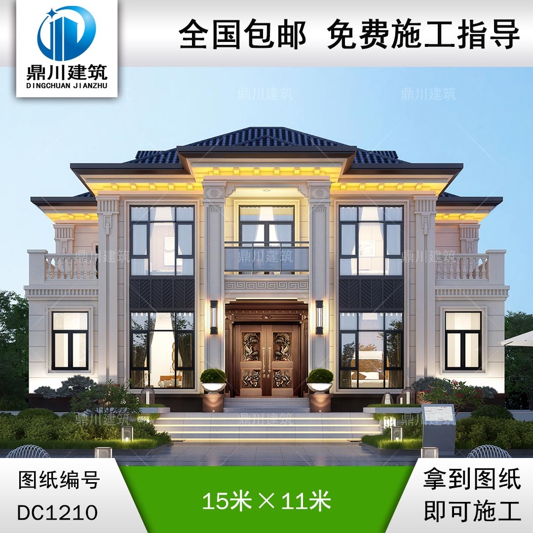 大氣新中式二層別墅施工圖紙及效果圖_農(nóng)村自建別墅設(shè)計(jì),鼎川建筑