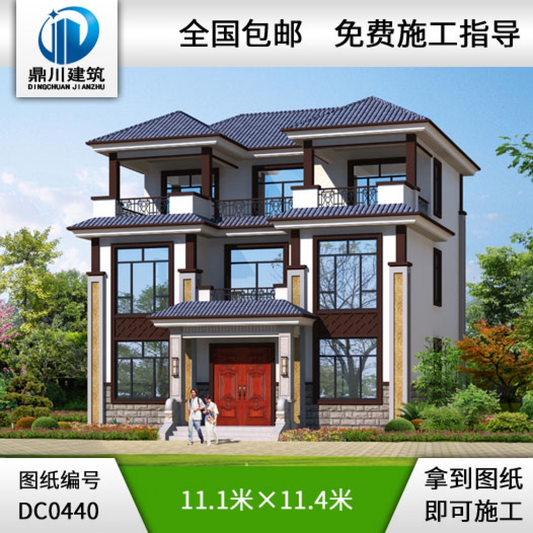 新中式三層帶露臺(tái)小別墅設(shè)計(jì)圖紙及效果圖_農(nóng)村三層別墅設(shè)計(jì),鼎川建筑