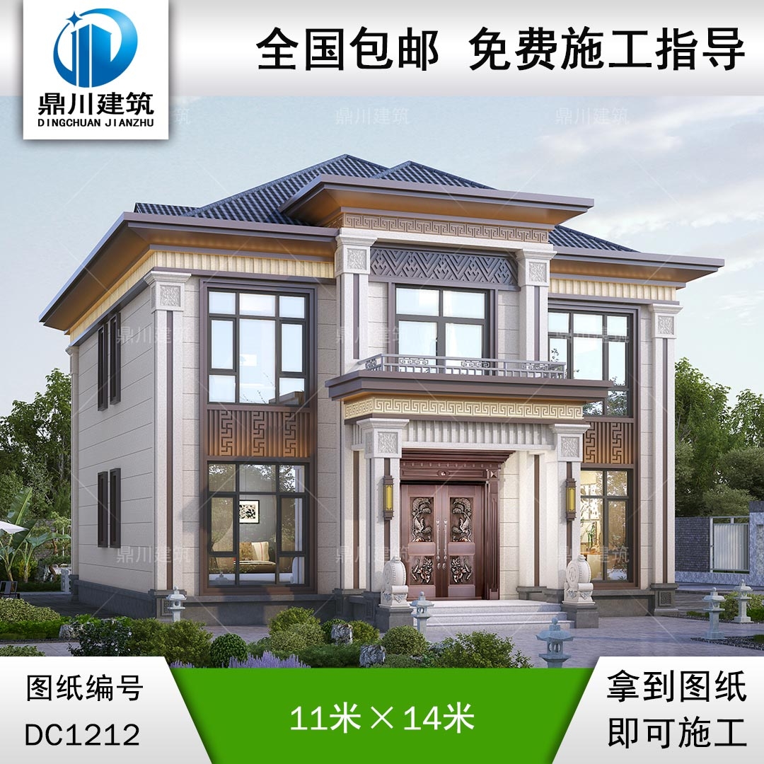 新中式二層別墅圖紙及外觀效果圖_農(nóng)村自建別墅設計,鼎川建筑