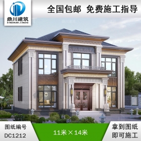 新中式二層別墅圖紙及外觀(guān)效果圖_農(nóng)村自建別墅設(shè)計(jì),鼎川建筑