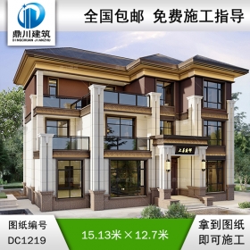 大氣新中式三層別墅施工圖紙及效果圖_農(nóng)村自建別墅設(shè)計(jì),鼎川建筑