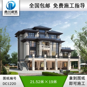 新中式四層復(fù)式帶架空層別墅施工圖紙及效果圖_農(nóng)村自建別墅設(shè)計(jì),鼎川建筑