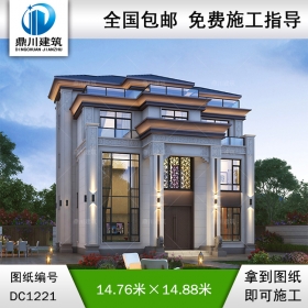 新中式四層復(fù)式別墅施工圖紙及效果圖_農(nóng)村自建別墅設(shè)計(jì),鼎川建筑