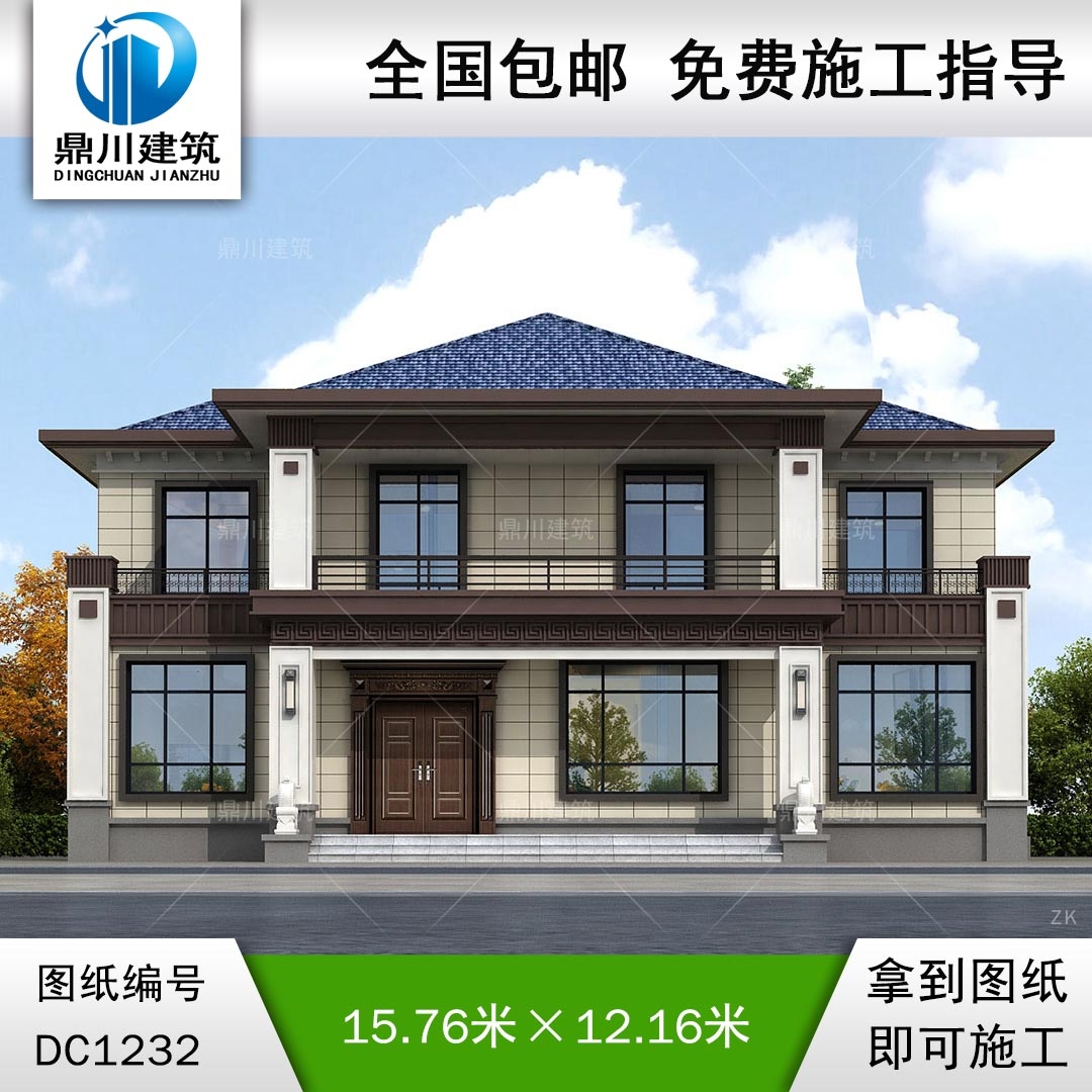 新中式二層別墅施工圖紙及效果圖_農(nóng)村自建別墅設(shè)計(jì),鼎川建筑