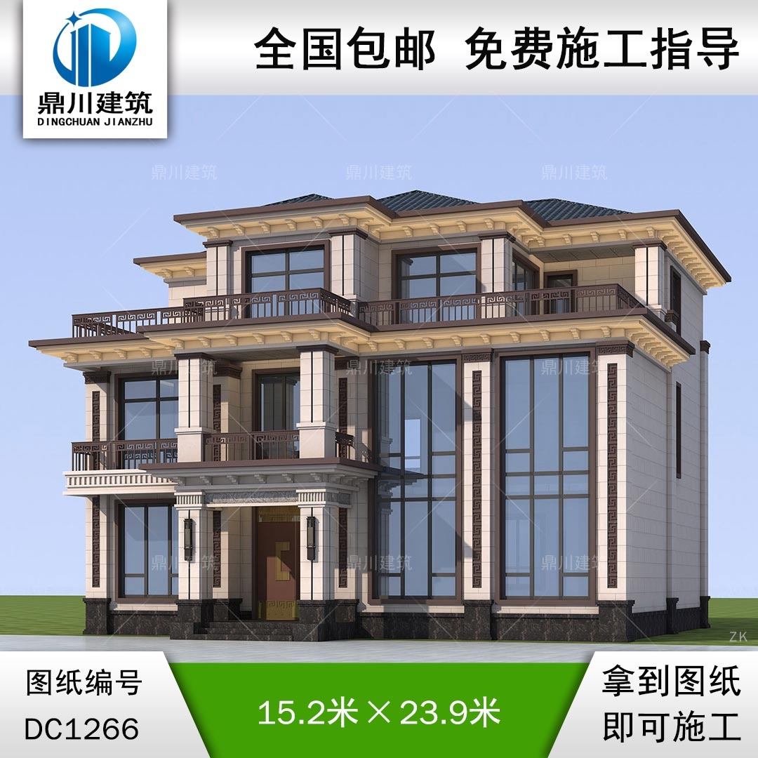 新中式三層帶獨(dú)立廚房別墅施工圖紙及效果圖_農(nóng)村自建別墅設(shè)計(jì),鼎川建筑