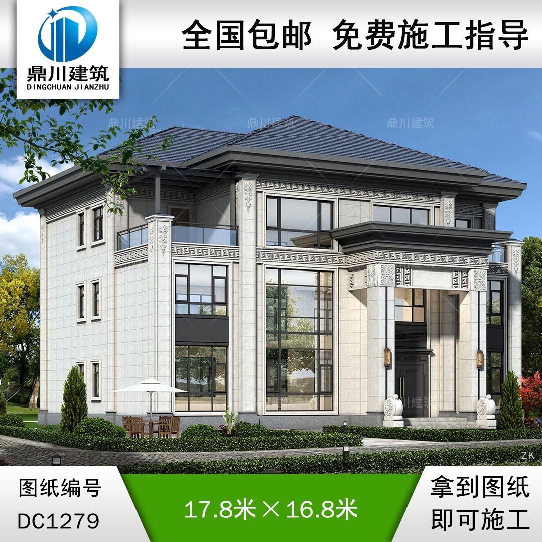 新中式三層復式別墅施工圖紙及效果圖_農(nóng)村自建別墅設(shè)計,鼎川建筑