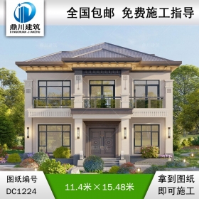 新中式二層復(fù)式別墅圖紙及效果圖_農(nóng)村自建別墅設(shè)計(jì),鼎川建筑