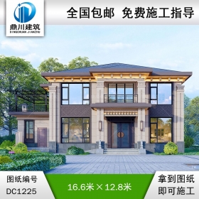 新中式二層帶柴火房別墅圖紙及效果圖_農(nóng)村自建別墅設(shè)計(jì),鼎川建筑