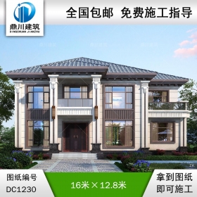 新中式二層別墅施工圖紙及效果圖_農(nóng)村自建別墅設(shè)計(jì),鼎川建筑