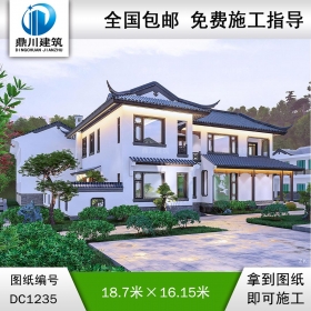 中式二層別墅施工圖紙及效果圖_農(nóng)村自建別墅設(shè)計(jì),鼎川建筑