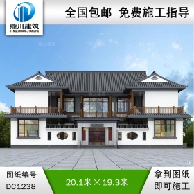 中式二層合院施工圖紙及效果圖_農(nóng)村自建別墅設(shè)計(jì),鼎川建筑