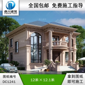 歐式二層別墅施工圖紙及效果圖_農(nóng)村自建別墅設(shè)計,鼎川建筑