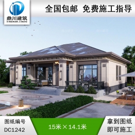 新中式一層別墅施工圖紙及效果圖_農(nóng)村自建別墅設(shè)計(jì),鼎川建筑