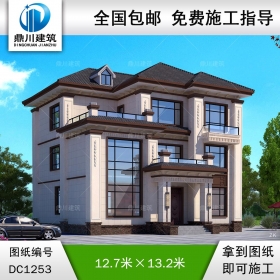 新中式三層復式別墅施工圖紙及效果圖_農(nóng)村自建別墅設(shè)計,鼎川建筑