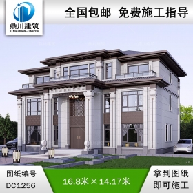 新中式三層復(fù)式別墅施工圖紙及效果圖_農(nóng)村自建別墅設(shè)計(jì),鼎川建筑