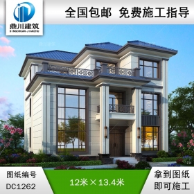 新中式三層復(fù)式別墅施工圖紙及效果圖_農(nóng)村自建別墅設(shè)計(jì),鼎川建筑