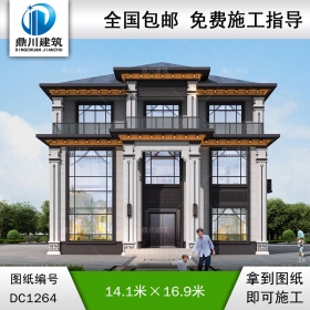 大氣新中式三層復式別墅施工圖紙及效果圖_農(nóng)村自建別墅設計,鼎川建筑