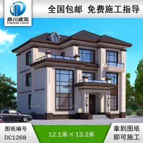 新中式三層別墅施工圖紙及效果圖_農(nóng)村自建別墅設(shè)計,鼎川建筑