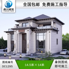 新中式三層復(fù)式別墅施工圖紙及效果圖_農(nóng)村自建別墅設(shè)計(jì),鼎川建筑