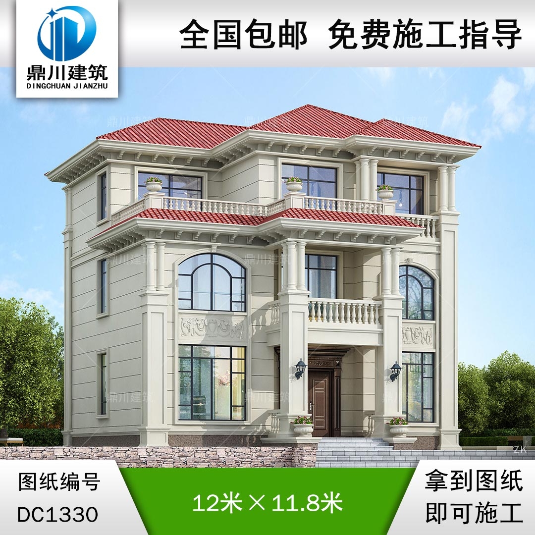 歐式三層別墅施工圖紙及效果圖_農(nóng)村自建別墅設(shè)計(jì),鼎川建筑