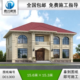 歐式二層別墅施工圖紙及效果圖_農(nóng)村自建別墅設(shè)計,鼎川建筑