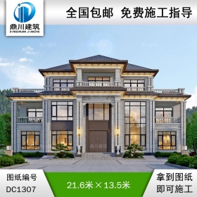 新中式三層帶旋轉(zhuǎn)樓梯別墅施工圖紙及效果圖_農(nóng)村自建別墅設(shè)計(jì),鼎川建筑