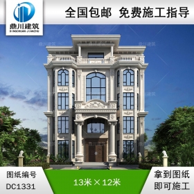 歐式五層復(fù)式別墅施工圖紙及效果圖_農(nóng)村自建別墅設(shè)計(jì),鼎川建筑