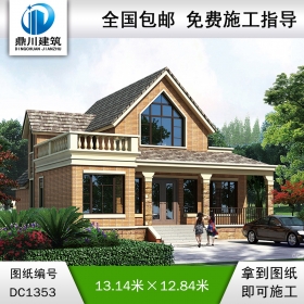 歐式一層帶閣樓別墅效果圖及施工圖紙_農(nóng)村自建別墅設(shè)計(jì),鼎川建筑