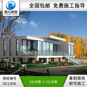 現(xiàn)代架空一層帶別墅效果圖及施工圖紙_農(nóng)村自建別墅設(shè)計(jì),鼎川建筑