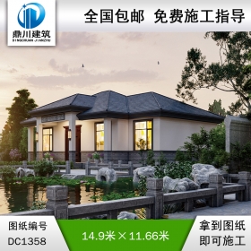 新中式一層別墅效果圖及施工圖紙_農(nóng)村自建別墅設(shè)計(jì),鼎川建筑